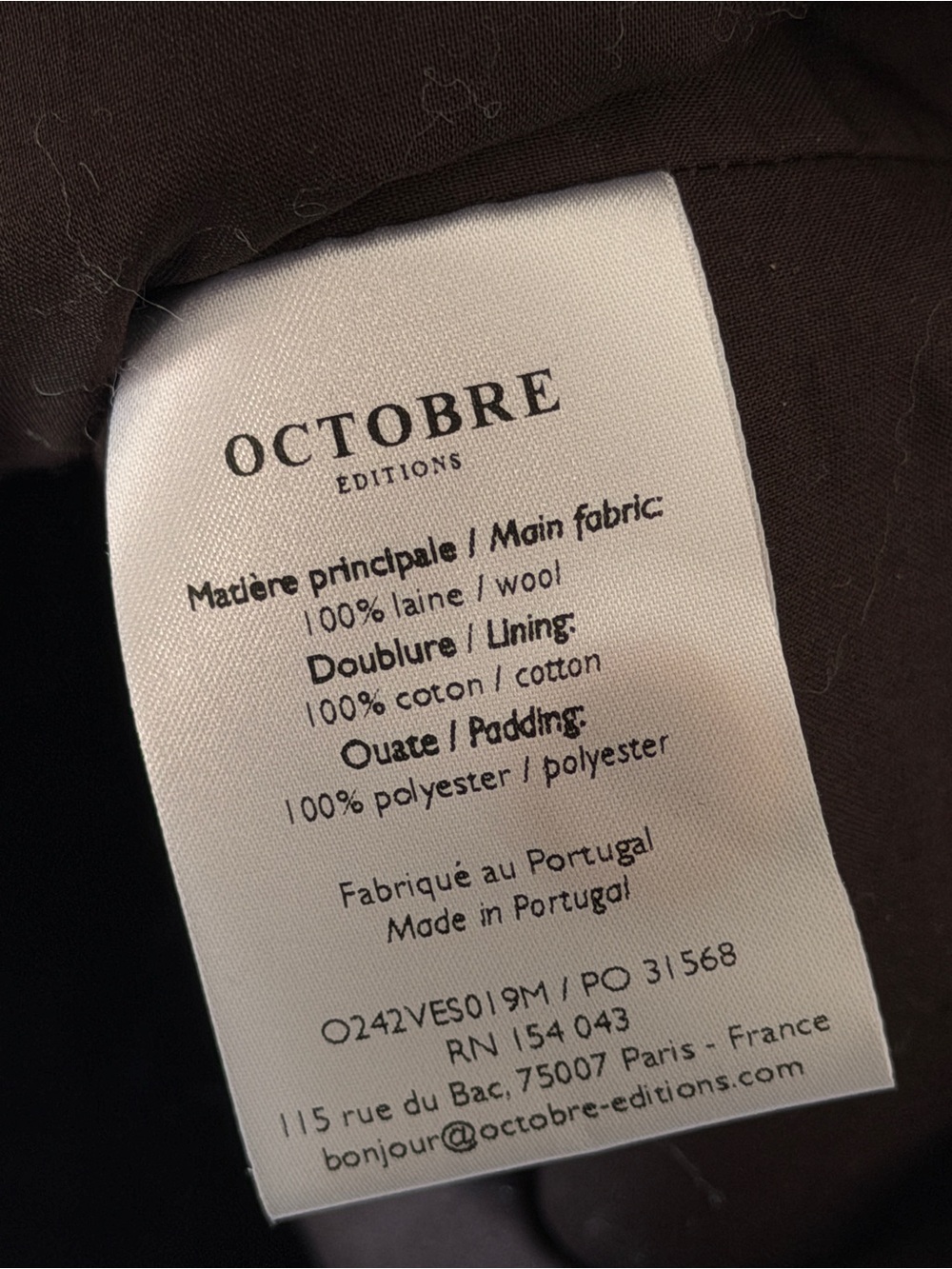 Sézane Octobre Éditions Dexter Vest - Picture 11 of 11